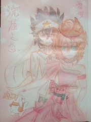 亚洲一区二区三区四区美